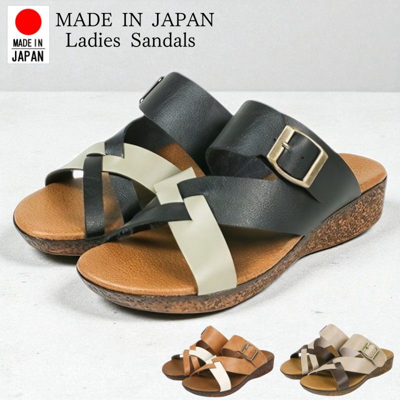 サンダル レディース ぺたんこ 歩きやすい 日本製 つっかけ ヒール