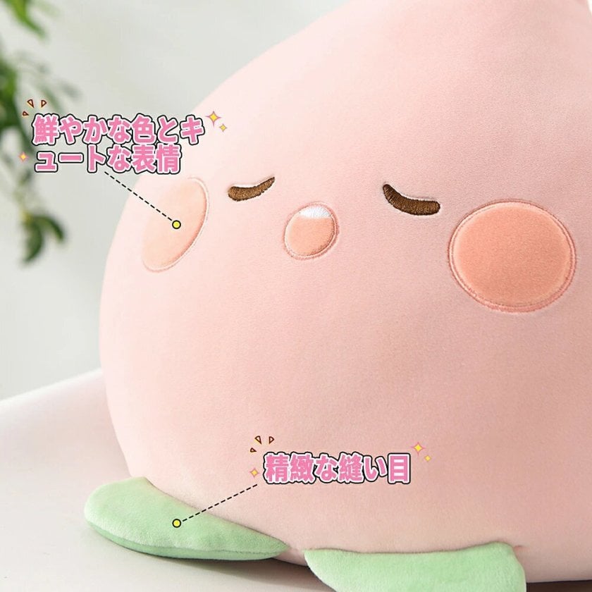 抱き枕 大型 モモちゃん 収納可能 冬の暖かい 枕 柔らかい 可愛い