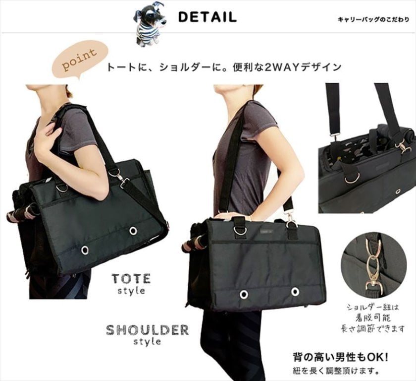 ペットキャリーバッグ　オーダーメイド　丈夫　シンプル　おしゃれ ペットキャリー 猫 小型犬 通販 ペットキャリーバッグ ボックス