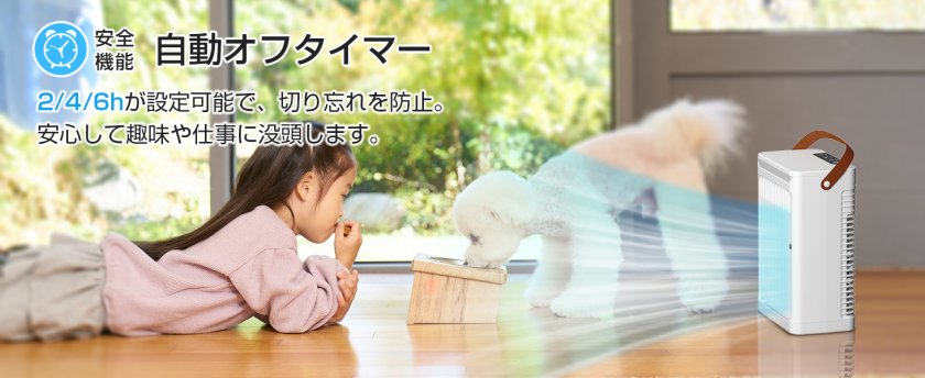 期間限定最大20%OFF／ 冷風機 冷風扇 【2024新設計 -11℃の冷却力?5段階 