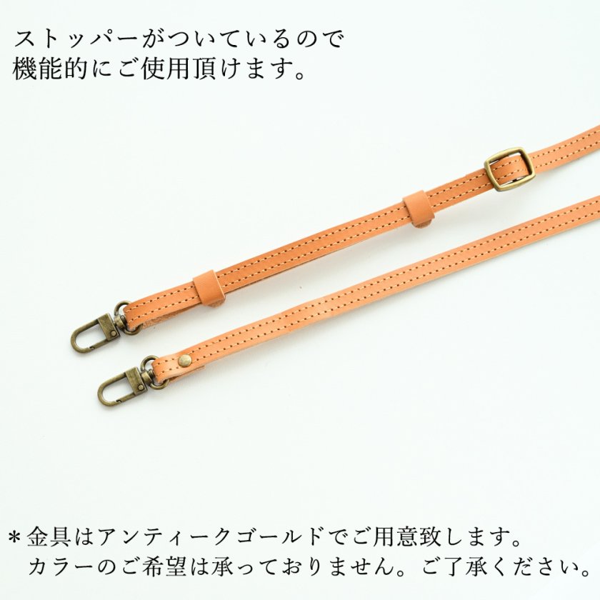 全機種対応 スマホショルダーバッグ 「 ダイヤモンドパイソン ポーチ