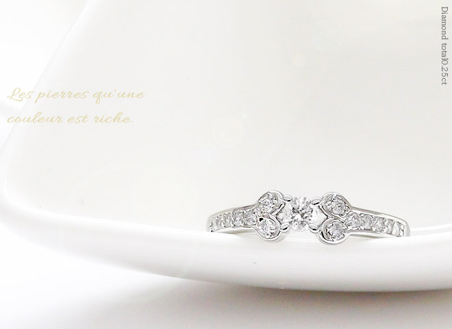 ダイヤモンドリング 0.25ct 指輪 18金 k18 18k イエローゴールド 