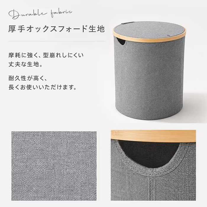 ランドリーバスケット 蓋付き フタ付き 折りたたみ 大容量 45L 2カラー 