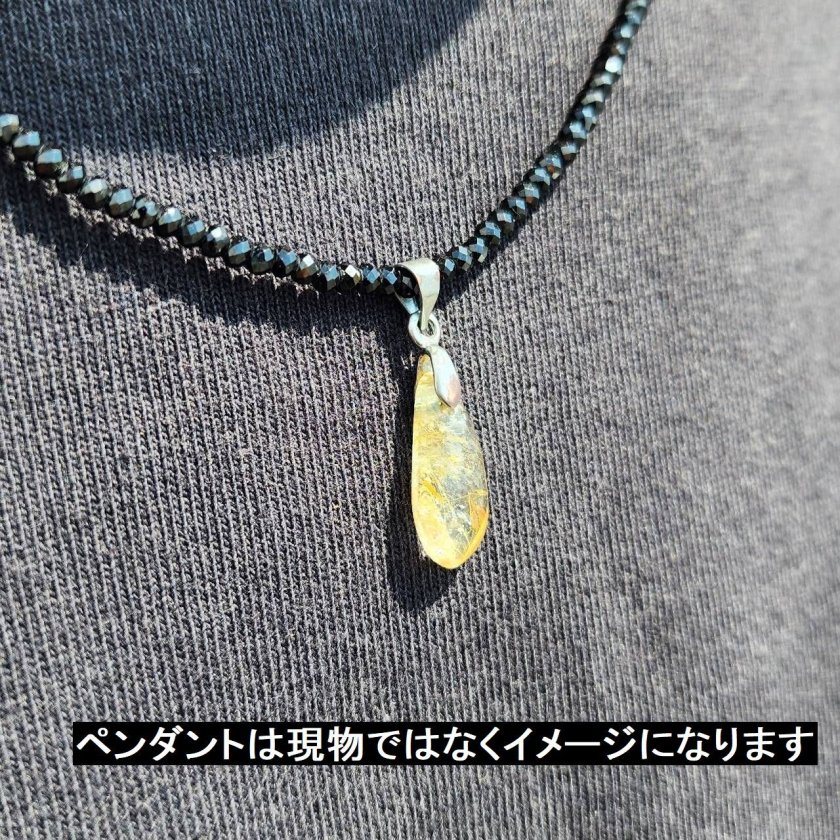 ルチルペンダント ネックレス ヘマタイト入りゴールドルチル ブラック