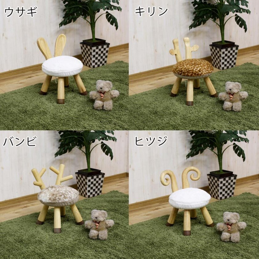 アニマルチェアー 木製 子供用 動物 アニマルチェア 背もたれ キッズ 