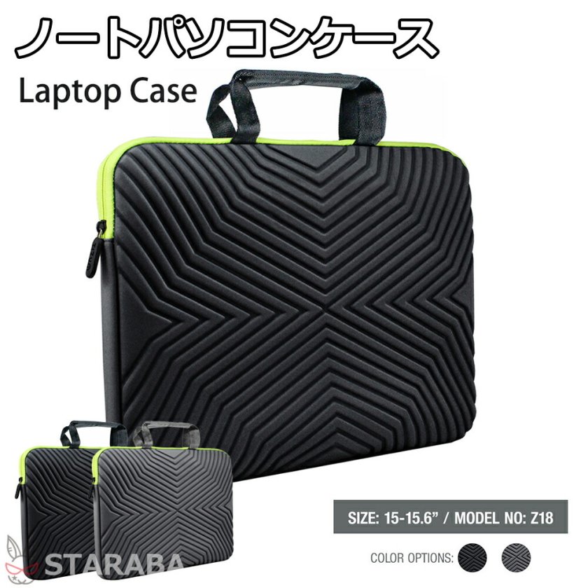 【希少】旧Apple レインボーロゴ ノートPCケース キャリーバッグ 父の日 母の日 ノートパソコンケース 手提げ パソコンケース