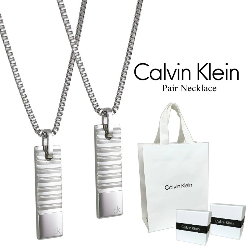 カルバンクライン ペアネックレス 正規品 ショッパー付 メンズ