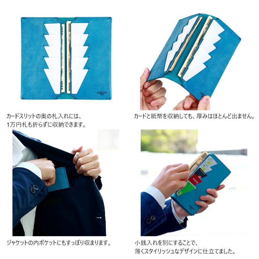 ランジェ』(全1色)ロロマ/【長財布 折財布 カード お札 シンプル 薄型