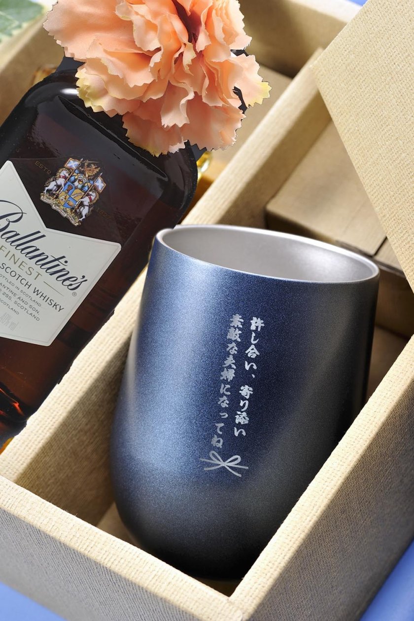 敬老の日 退職 名入れ LXX 酒セット ウイスキー バランタイン ファイ