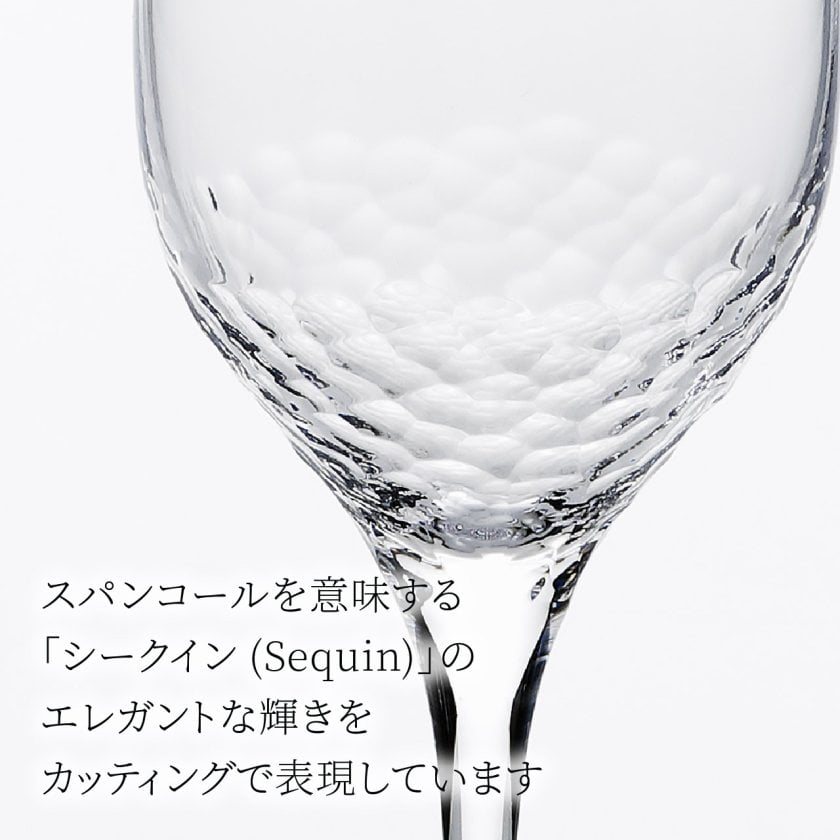 ウェッジウッド WEDGWOOD ヴェラ・ウォン クリスタル シークイン
