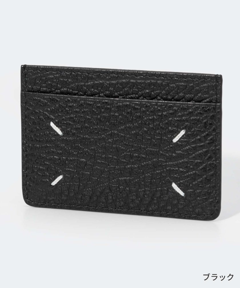 メゾン マルジェラ MAISON MARGIELA SA1VX0005 P4455 カードケース