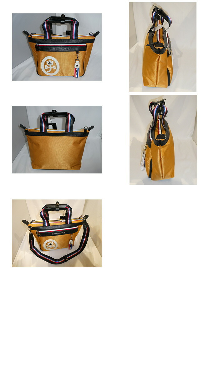 正規品 メンズ レディース CASTELBAJAC カステルバジャック トート 