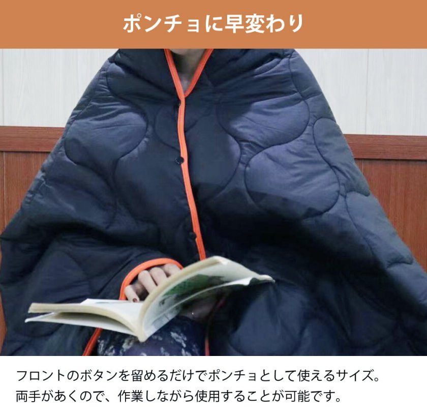 ブランケット 大判 200×140cm 洗える ボタン付き キャンプ アウトドア