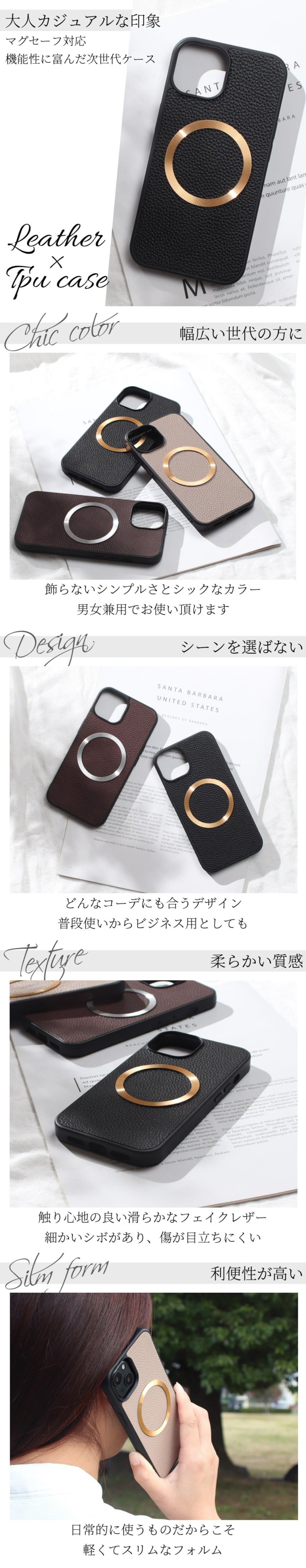 iphone13 ケース レザー magsafe マグセーフ iphone13mini iphone13Pro
