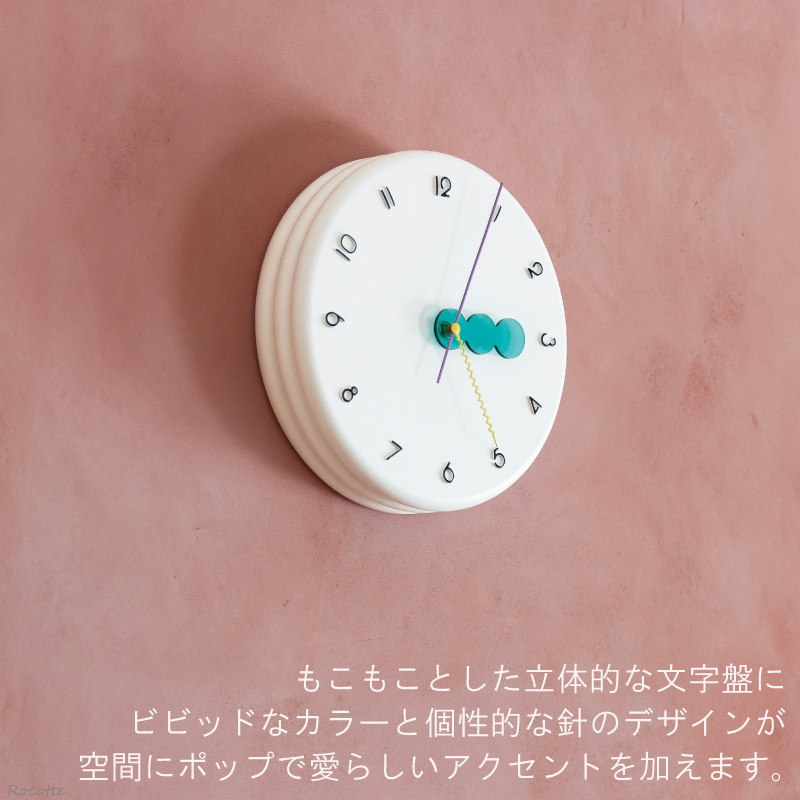 電池プレゼント】掛け時計 インターフォルム おしゃれ 静音 連続秒針