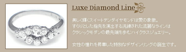 完全無色透明Fカラー】pt900 pt950【0.5ct】エタニティダイヤモンド 