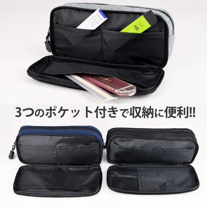 OUTDOOR PRODUCTS アウトドアプロダクツ ペンケース W ポーチ 筆箱 ふ