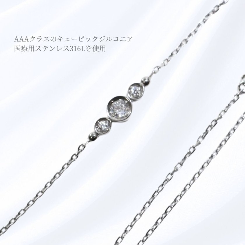 SJX B.DIA STELLAブレス&アンク アンクレット ブレスレット ブレスレット レディース つけっぱなし アンクレット ステンレス