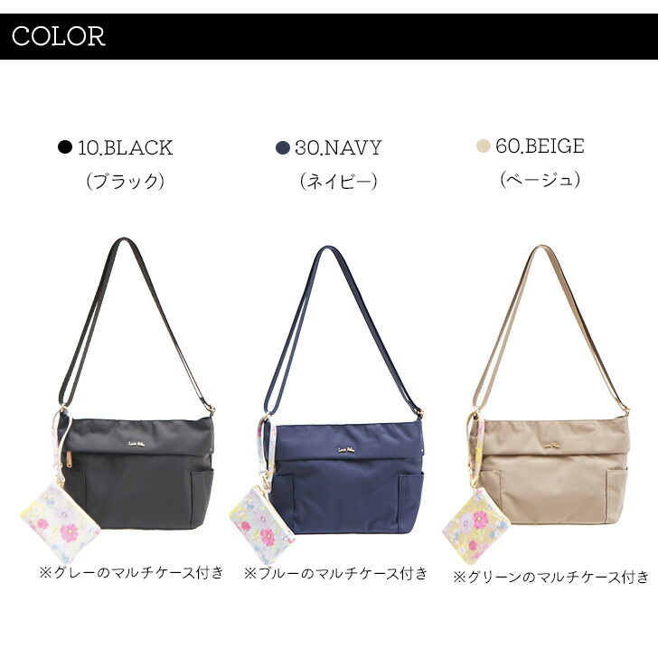 LAURA ASHLEY ローラアシュレイ ILNL-04 上品 ナイロン 機能的 横型