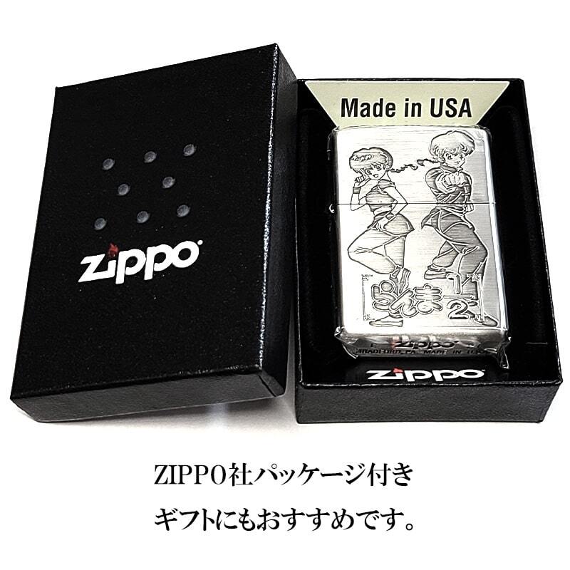 ZIPPO ライター アニメ らんま1/2 ジッポ 早乙女乱馬 天道あかね 両面