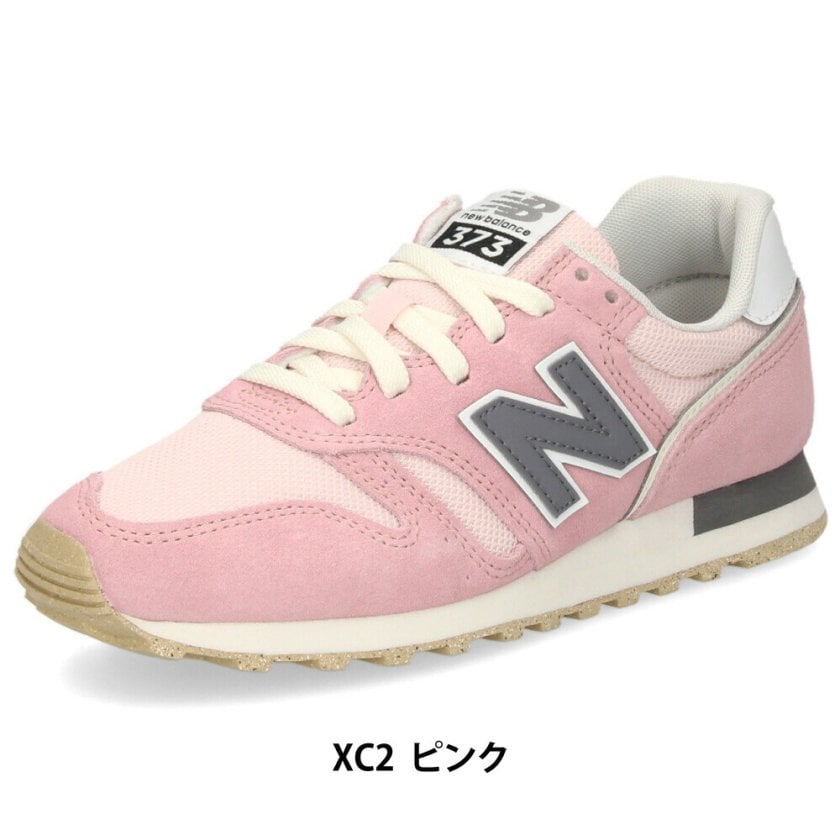 選べる8色】 ニューバランス WL373 レディース スニーカー シューズ 靴 