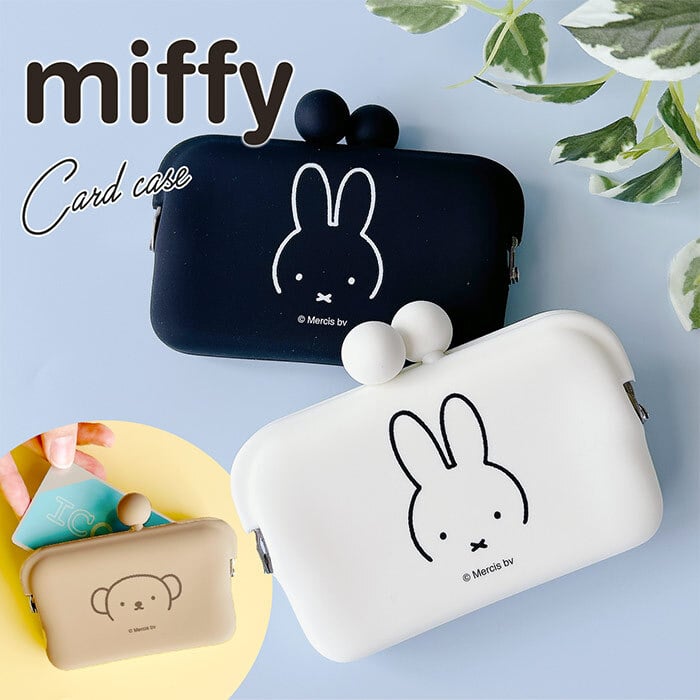 カードケース 名刺入れ DO-MO Dick Bruna ディックブルーナ カード入れ