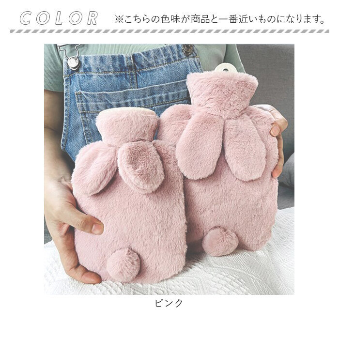 湯たんぽ シリコン 通販 ゆたんぽ 湯タンポ カバー付き かわいい