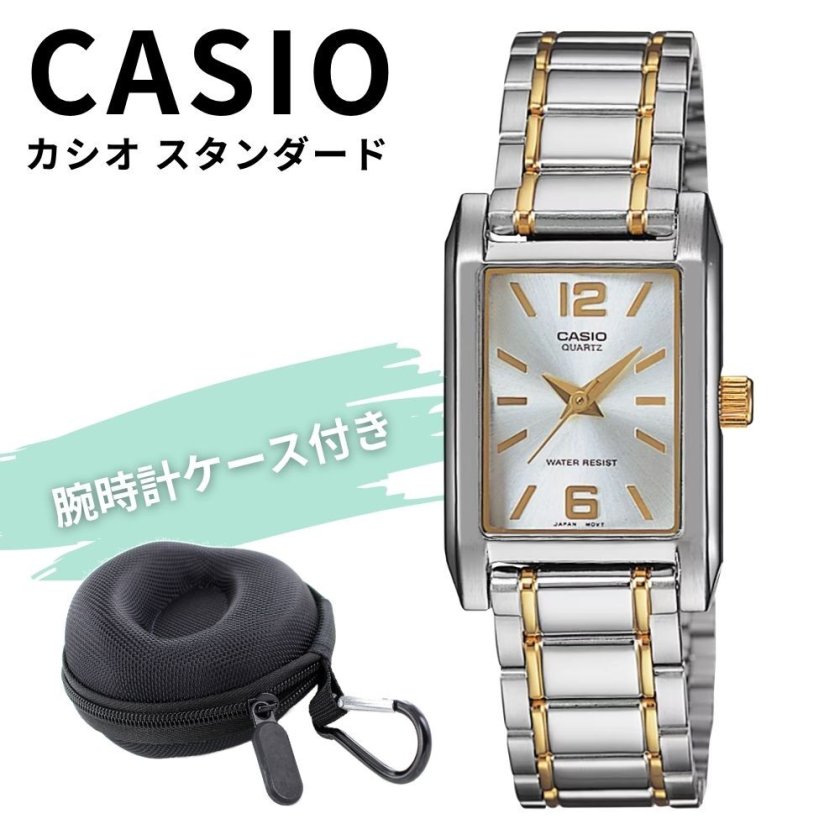 レディース腕時計 ゴールド シルバー CASIO カシオ レディース 腕時計 コンビカラー スクエア シルバー