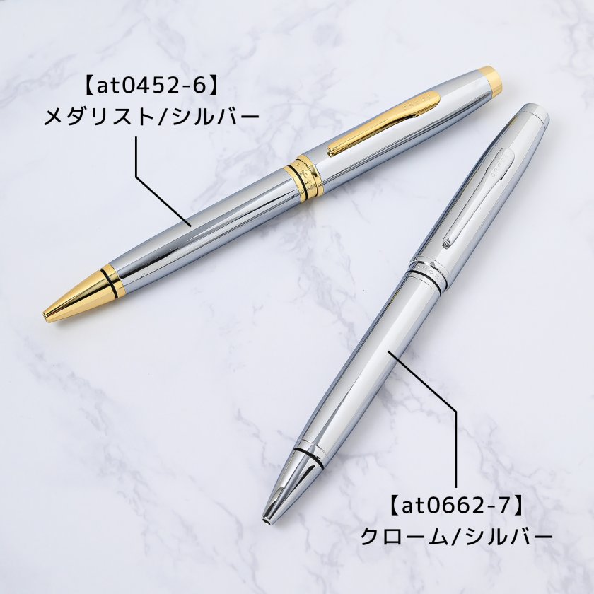 名入れ無料】クロス CROSS ボールペン COVENTRY コベントリー シルバー 