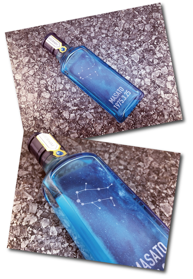 名入れジン ボンベイサファイア 好きな星座で作れる名入れボトル 200ml