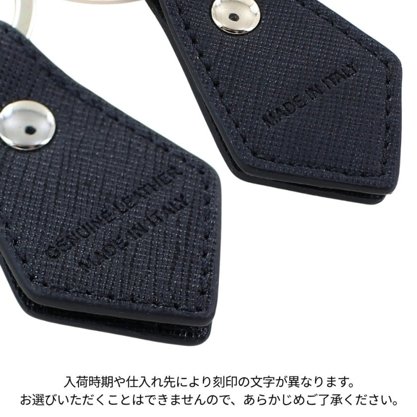 ヴィヴィアン ウエストウッド キーリング メンズ レディース Vivienne
