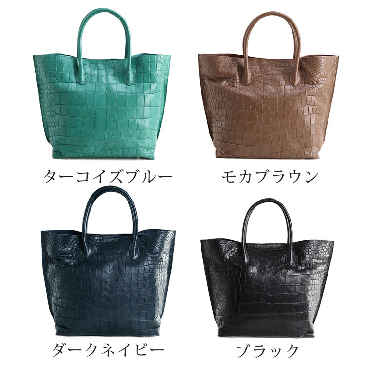 トートバッグ メンズ クロコダイル マット イタリア鞣し 2way 