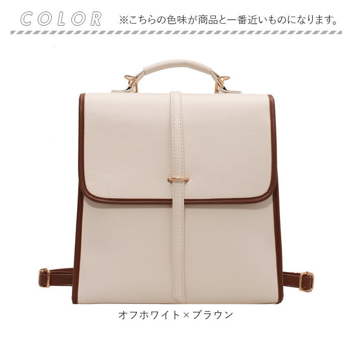 リュック レディース 通販 リュックサック 4way ショルダー 