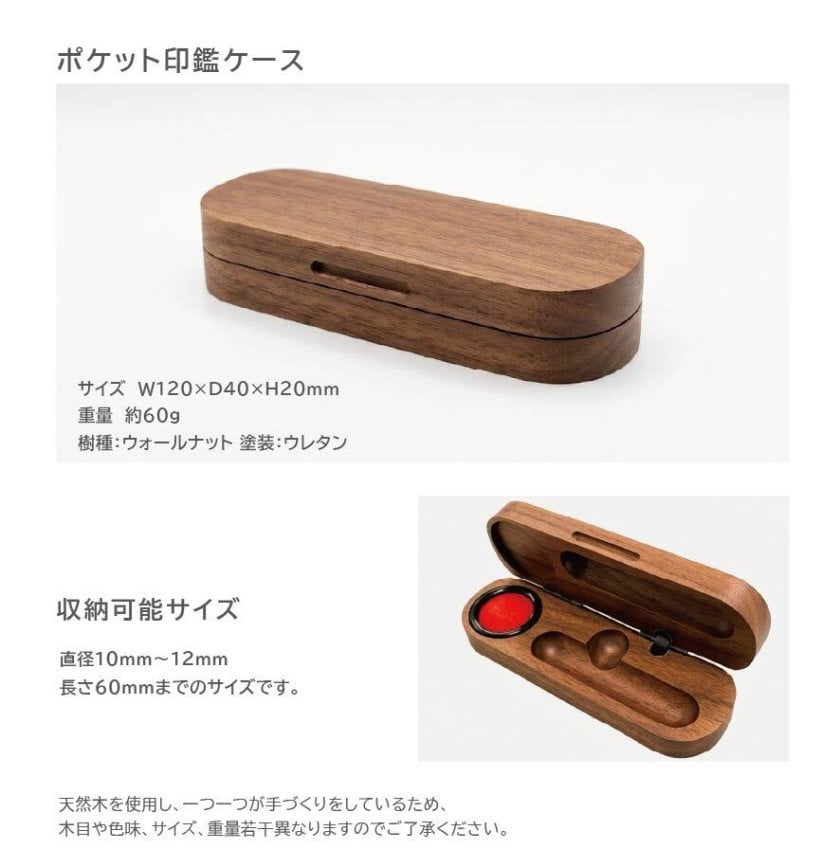 【希少品 シリアルNo.刻印有り】 1965年 Lane社製 ウォールナット オリジナル万年筆「元禄将軍」ウォールナット – 三田三昭堂