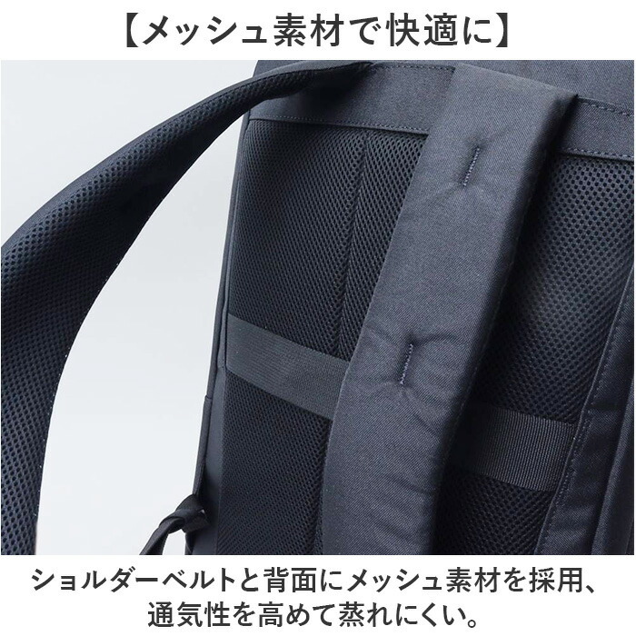 BAGGEX ビジネスバッグ ブラック ビジネスリュック メンズ 通販 ビジネスバッグ リュック リュック