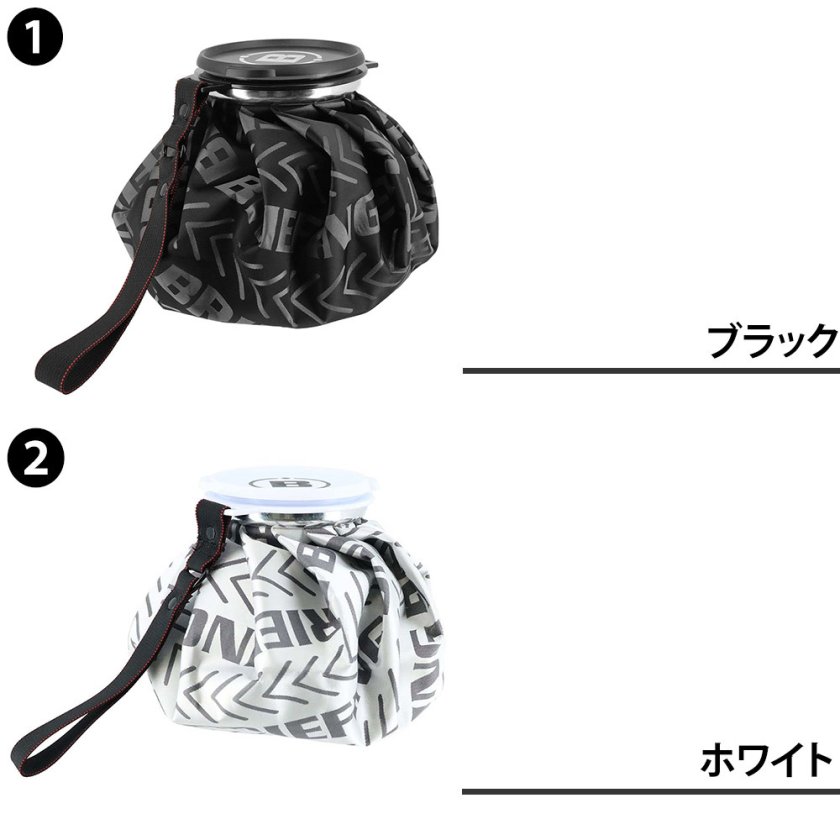 ブリーフィング 氷嚢 氷のう アイスバッグ アイシング 保冷 BRIEFING