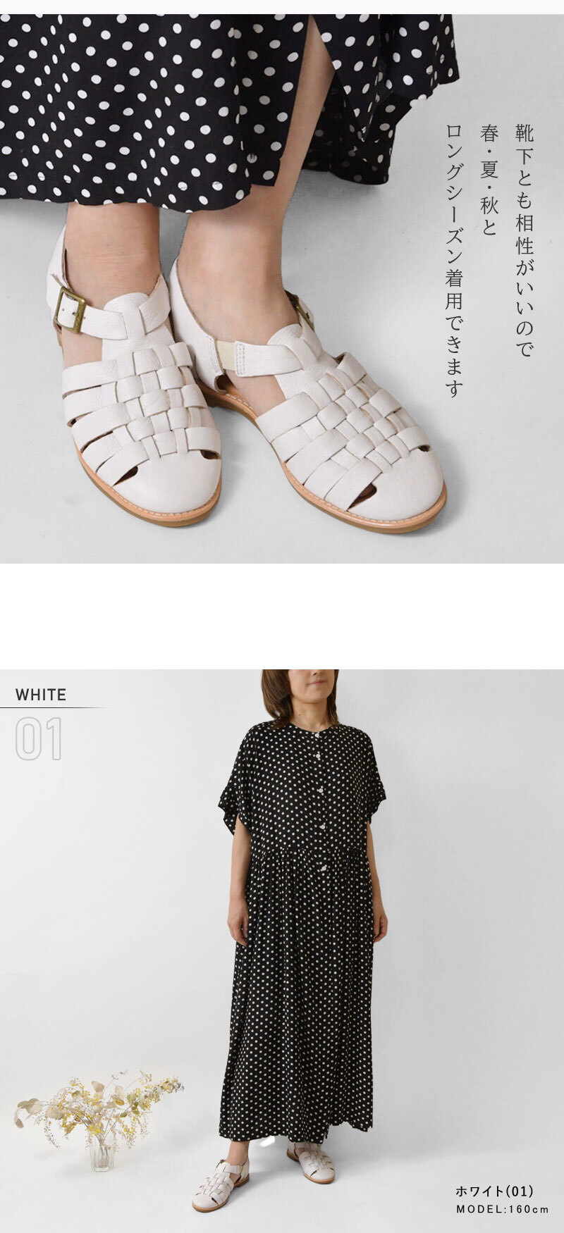 SALE 20%OFF】【minan polku ミナンポルク】カウレザー グルカサンダル 