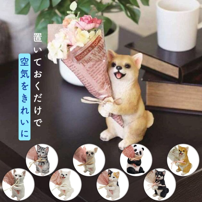 CT触媒 ミニョンブーケ ねこオッドアイ/ねこアメショ/ いぬシロ
