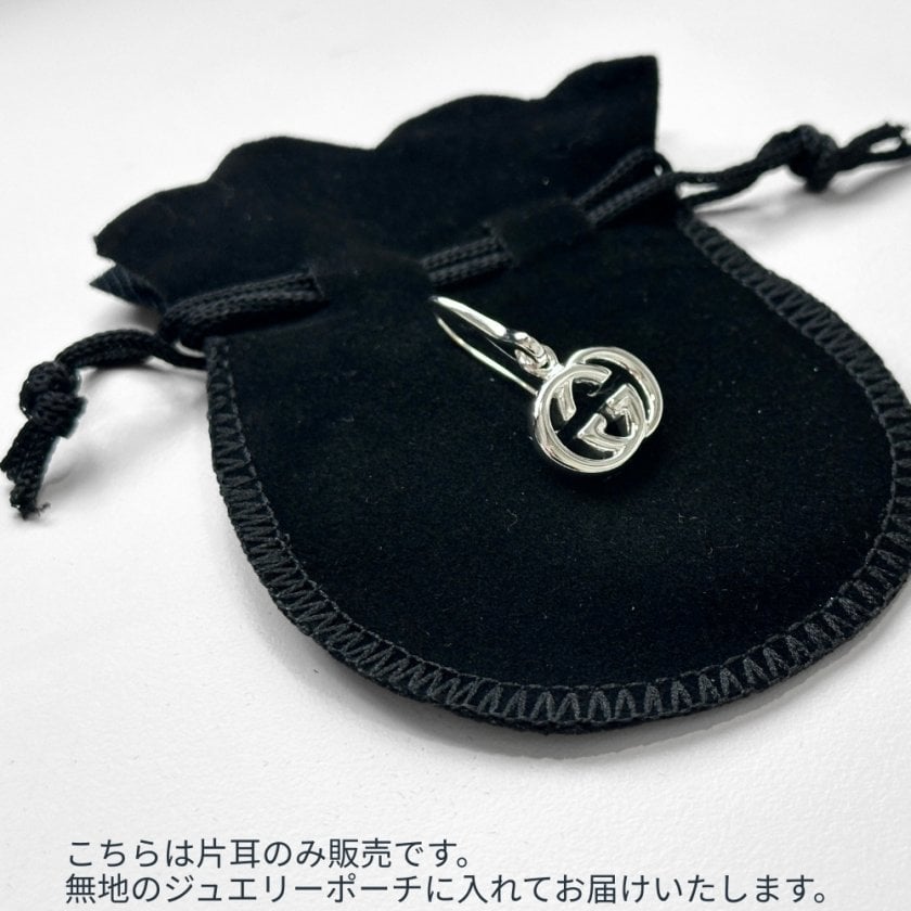 グッチ　GUCCI ピアス　　片耳 片耳ピアス GUCCI グッチ ピアス 片耳 Gロゴ フック メンズ レディース