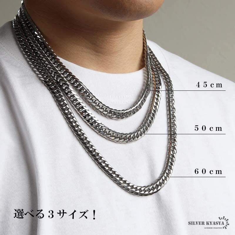 ステンレス 定番 ダブル喜平ネックレス 幅9mm 太め チェーンネックレス