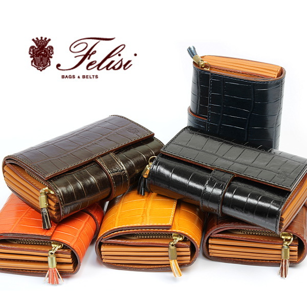 フェリージ/Felisi】 財布 ウォレット クロコ型押し イタリア製 高級