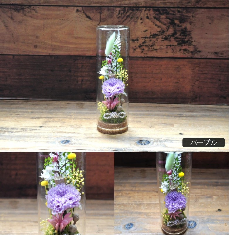 お供え花 仏花 プリザーブドフラワー 情想／送料無料 即日発送