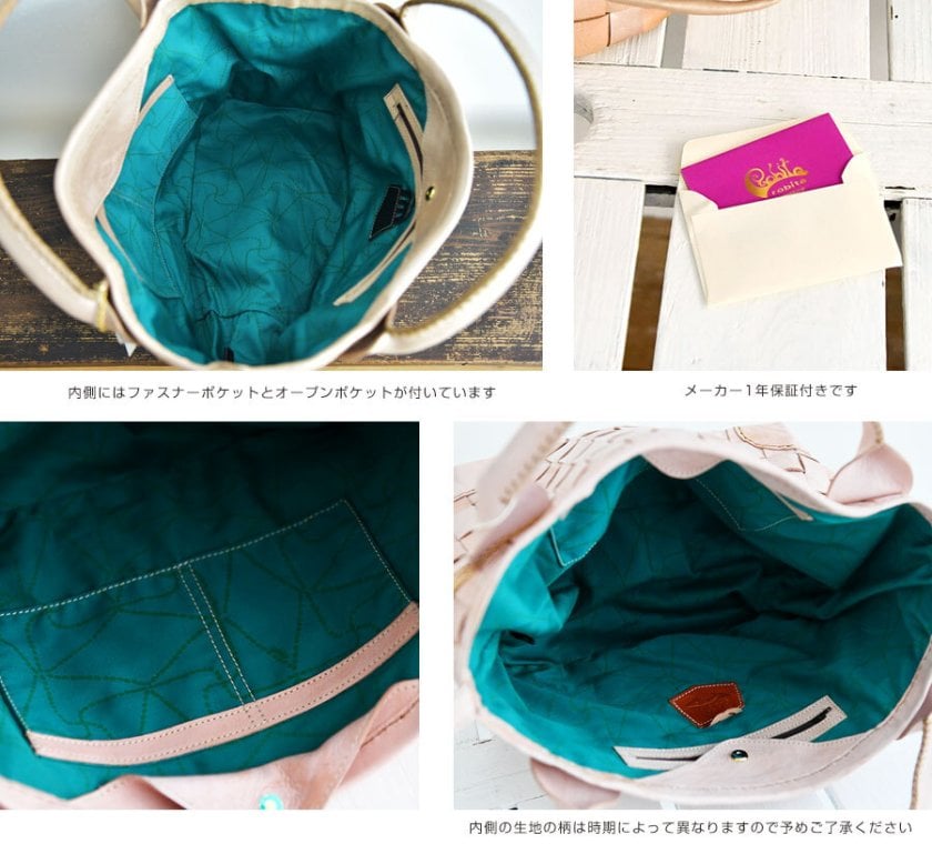 robita ロビタ】ストーンウォッシュ メッシュ レザー キューブ トート 