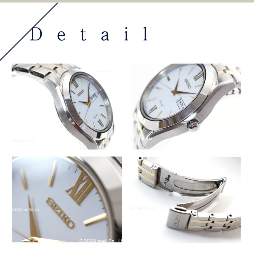 セイコー セレクション SEIKO SELECTION ソーラー 腕時計 メンズ ペア