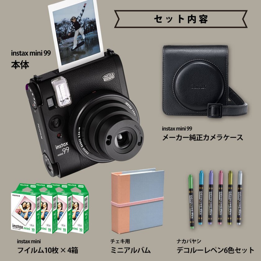 ギフト チェキB】富士フィルム チェキ インスタントカメラ instax mini 