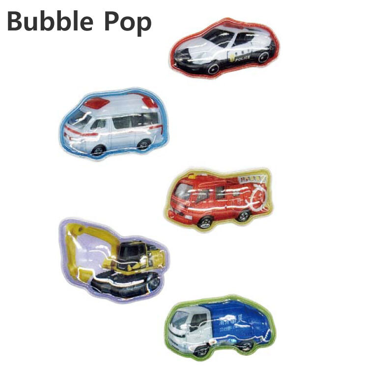 トミカ ステッカー シール 車 おもちゃ キャラクター グッズ ぷっくり