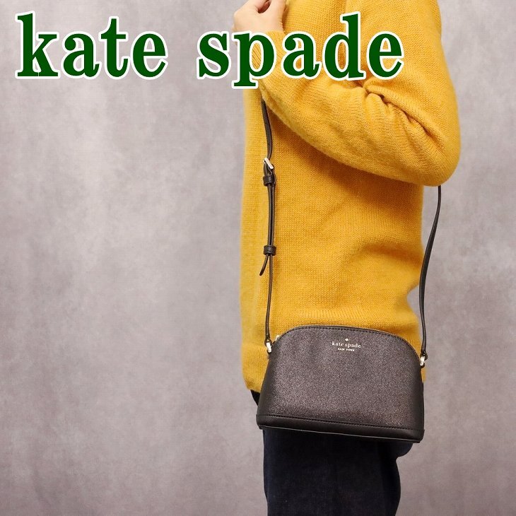 ケイトスペード KateSpade バッグ ショルダーバッグ 斜めがけ ブラック