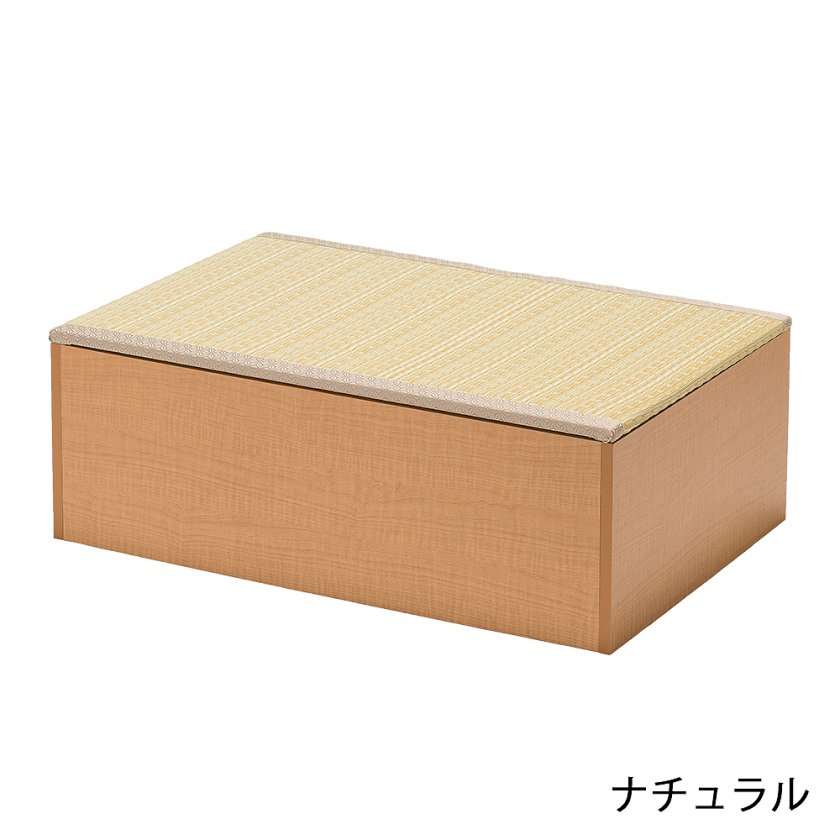 日本製 畳 ユニット ロータイプ 90×60×31.5cm 畳ベンチ 畳ボックス 