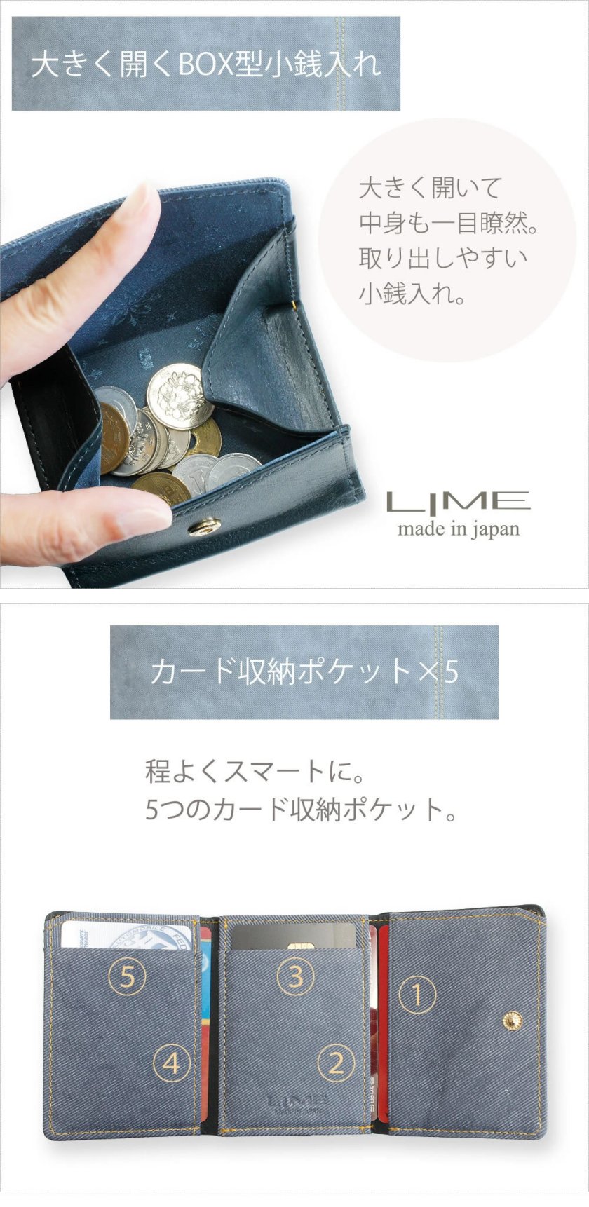 修理保証】ミニ財布 三つ折り財布 小さい 財布 コンパクト レディース