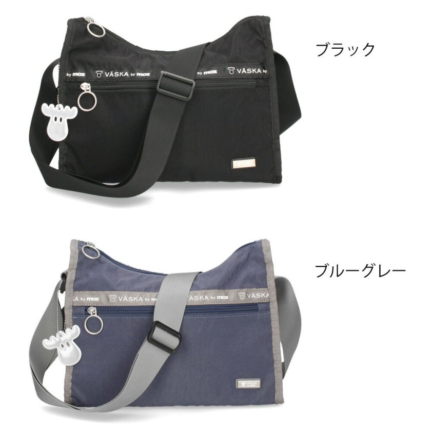 ヴェスカバイモズショルダー vaska by moz ショルダーバッグ モズ メーカー公式 ショルダーバッグ トートバッグ 2WAYバッグ レディース 軽い 軽量 エルク ポケットいっぱい 北欧デザイン おしゃれ かわいい 鞄 軽撥 VASKA by ヴェスカ バイ ヘラジカ べスカ mos もず VZNS-02